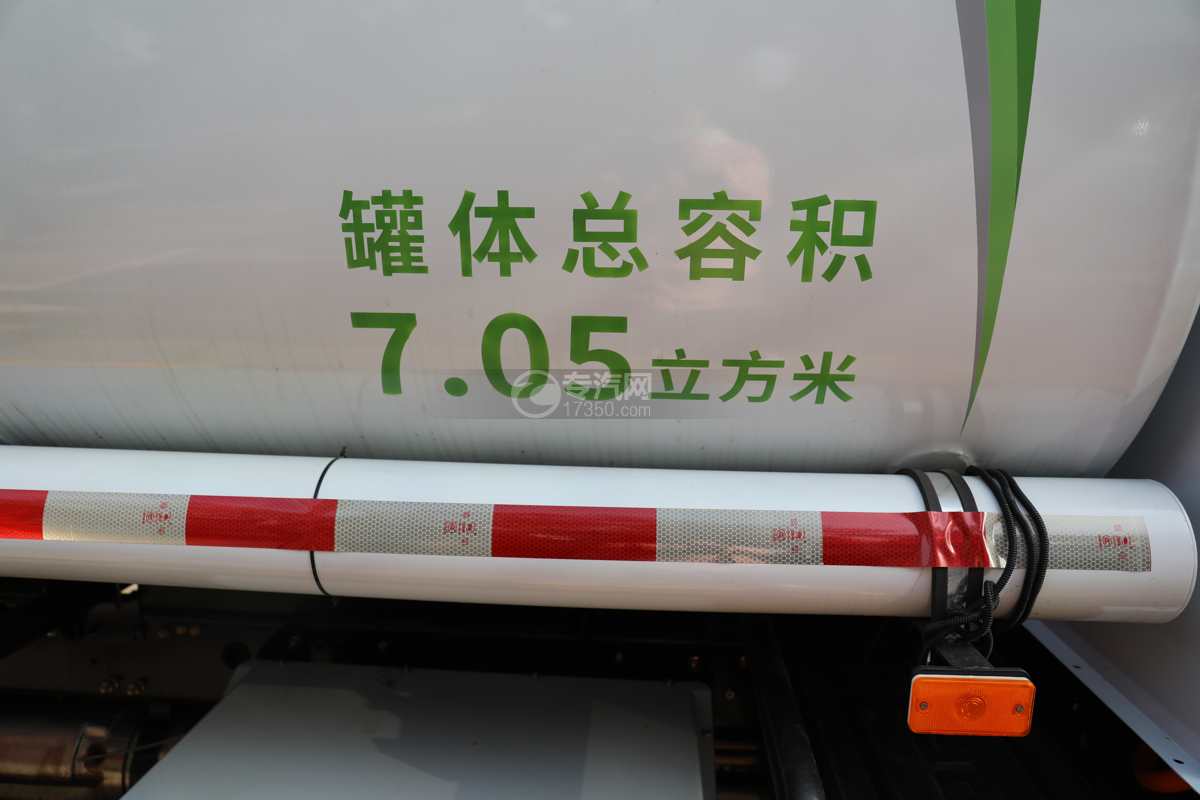 东风福瑞卡F7混动新能源7.05方绿化喷洒车罐体
