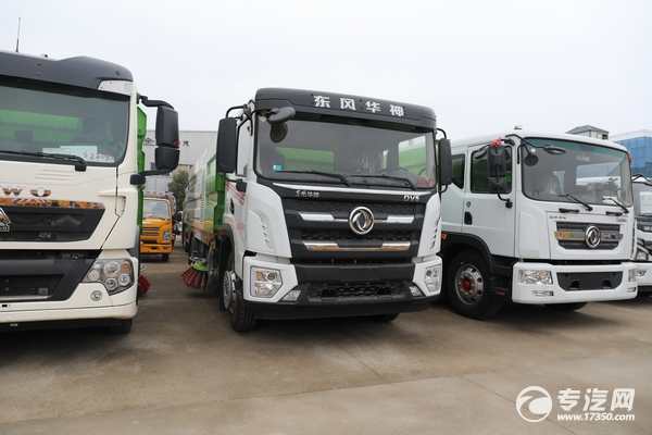 东风华神DV5单桥洗扫车