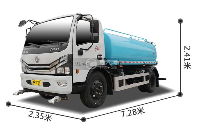 东风多利卡D7国六6.87方洒水车左前图