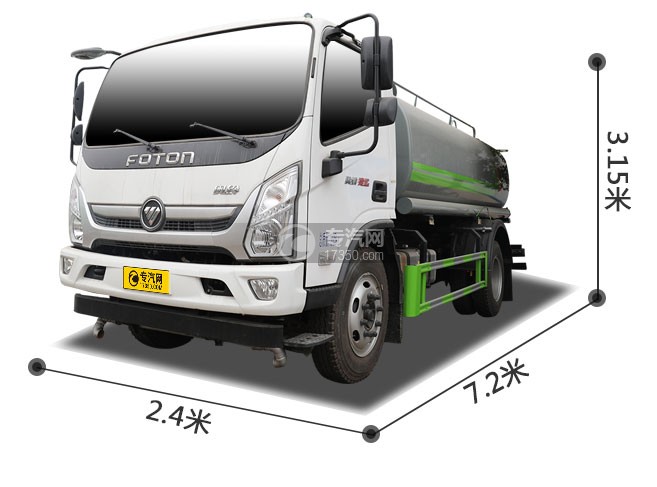福田奥铃捷运国六7.36方绿化喷洒车左前图