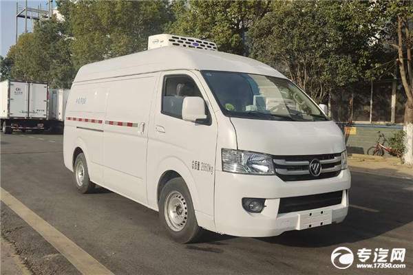 福田G7国六疫苗冷藏车