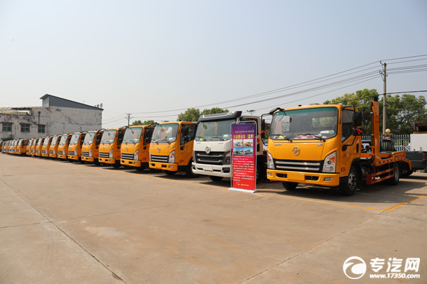 大运奥普力国六二位板轿运车