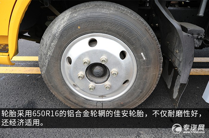 飞碟奥驰V2国六蓝牌清障车评测