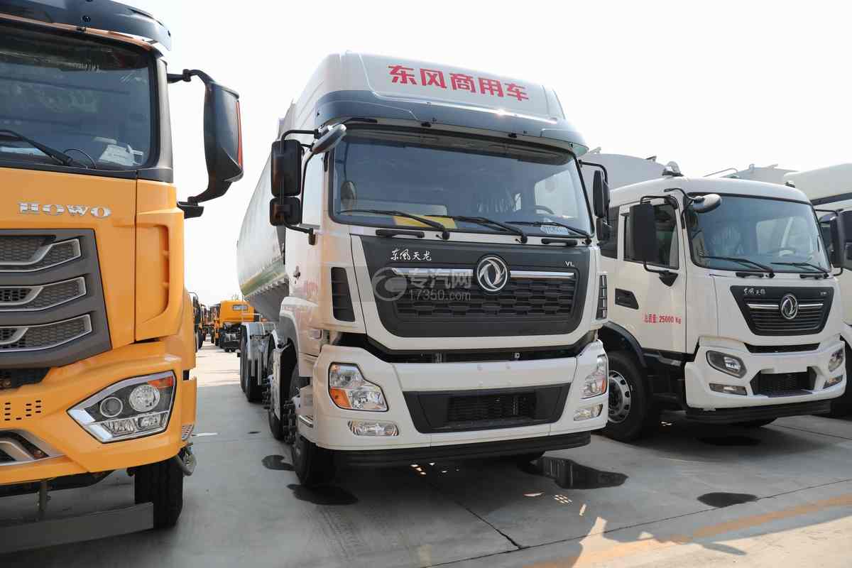 东风天龙VL前四后八国六散装饲料运输车