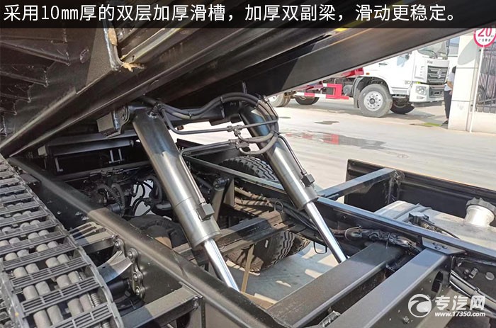 大运新奥普力国六3550mm轴距一拖二清障车评测