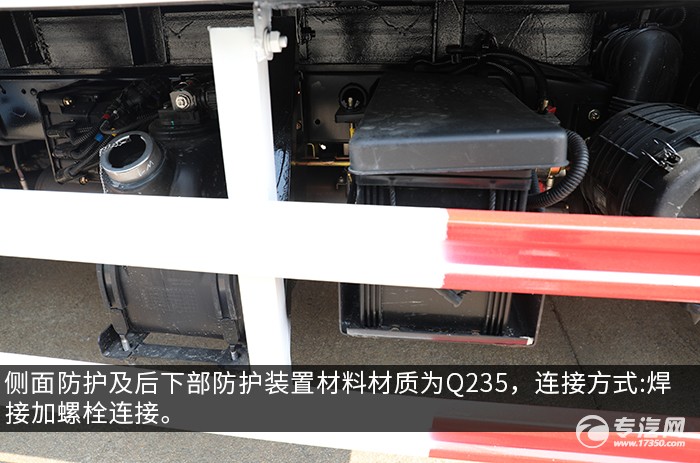 东风途逸国六3.9米防爆车评测