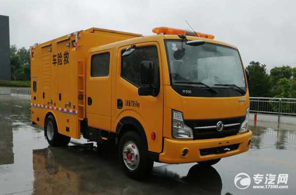 东风双排国六工程救险车