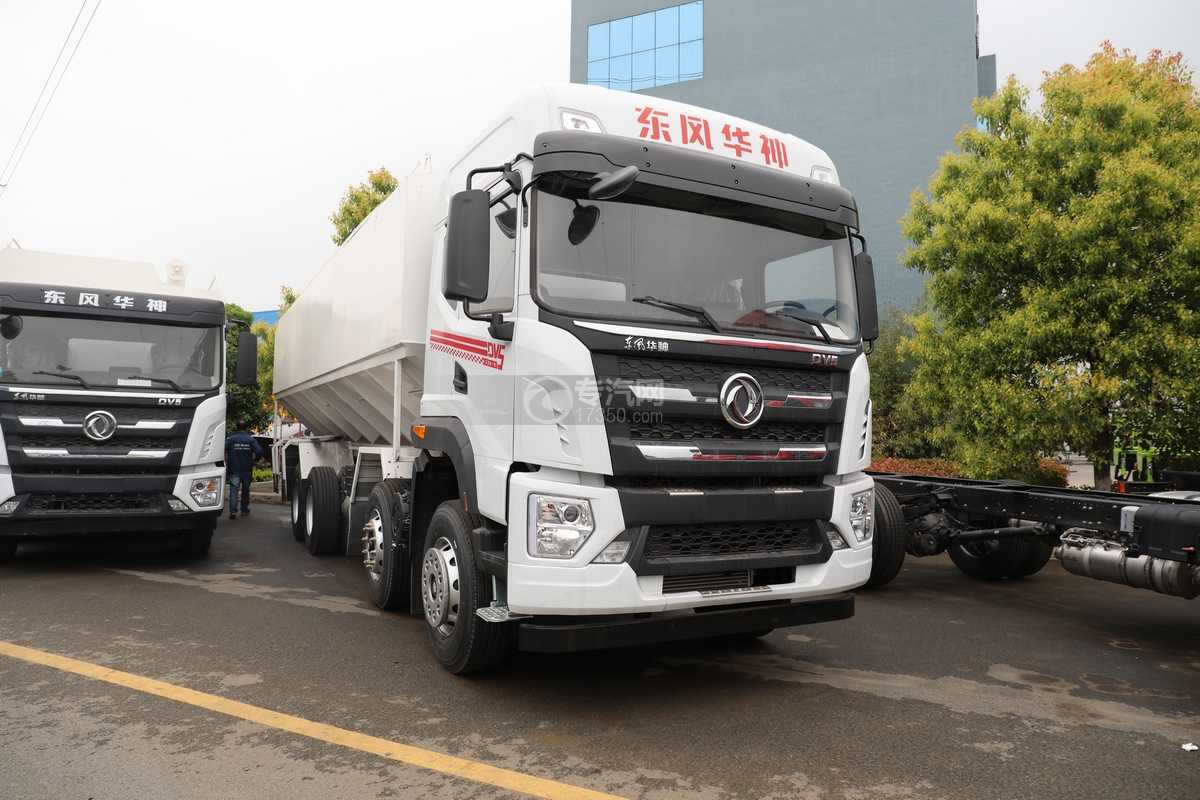 东风华神DV5前四后八国六散装饲料运输车（白色）