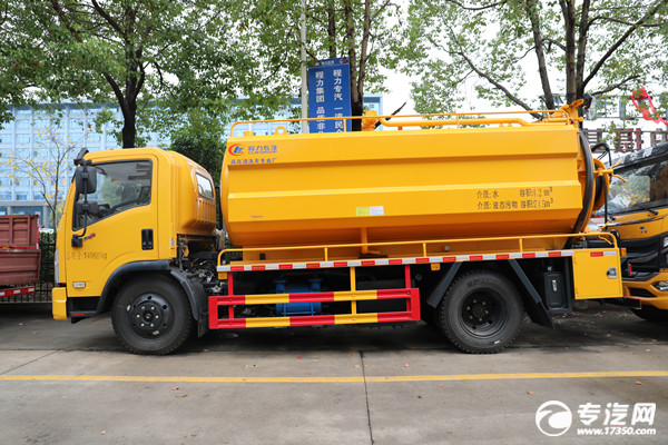 东风福瑞卡F7国六11.67方清洗吸污车