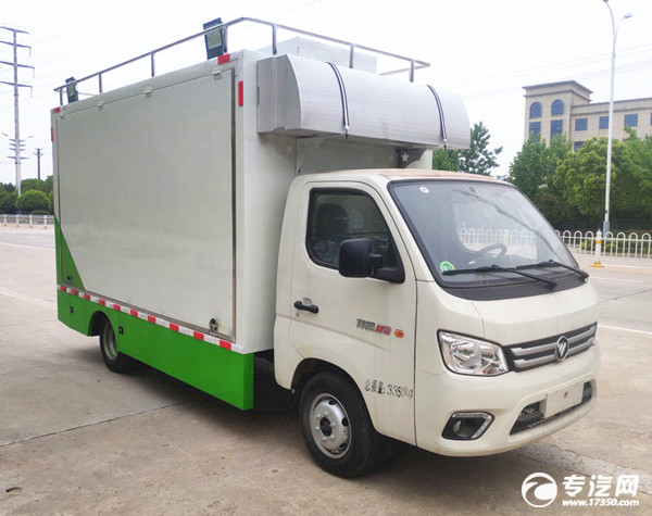 福田祥菱M2国六移动餐车