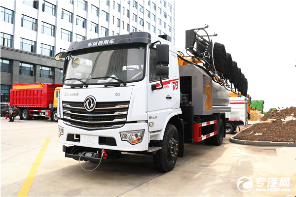 东风专底DV3国六定日镜清洗车