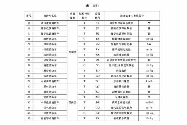 未标题-2.jpg