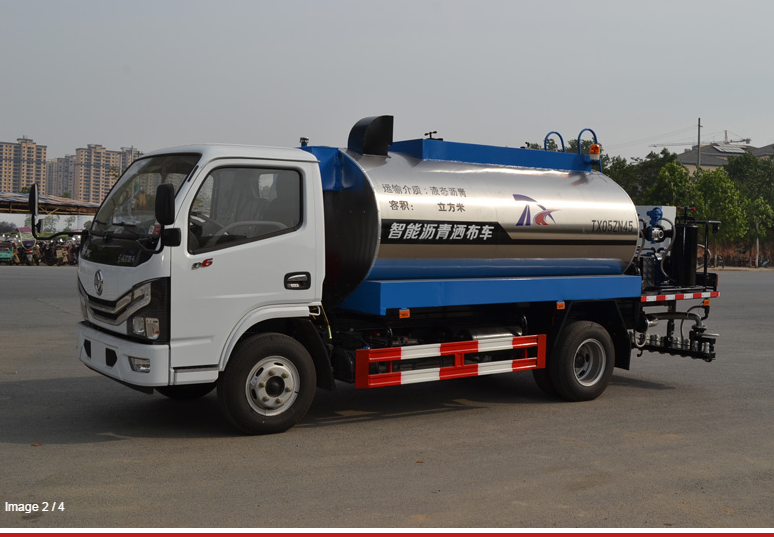 东风4吨智能沥青洒布车价格多少