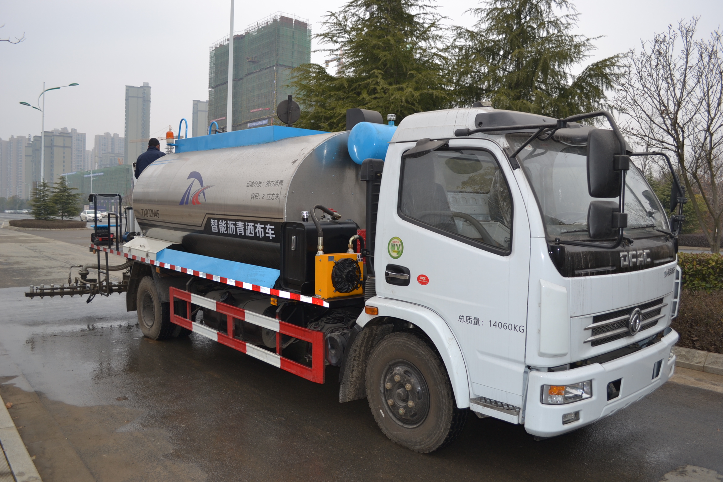 国五8吨智能沥青洒布车多少钱