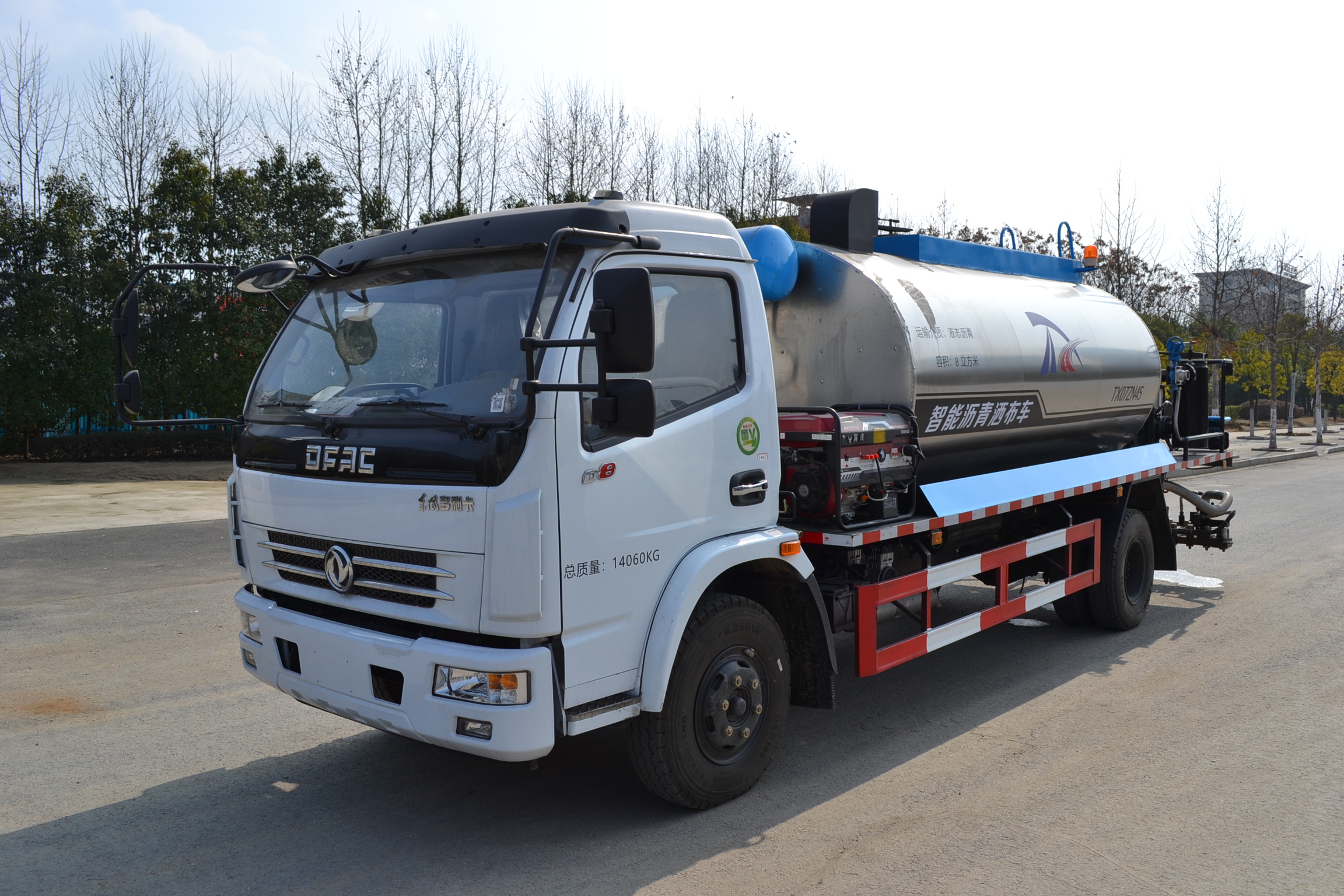 沥青洒布车在哪买，沥青洒布车哪里的比较好，沥青洒布车哪里便宜