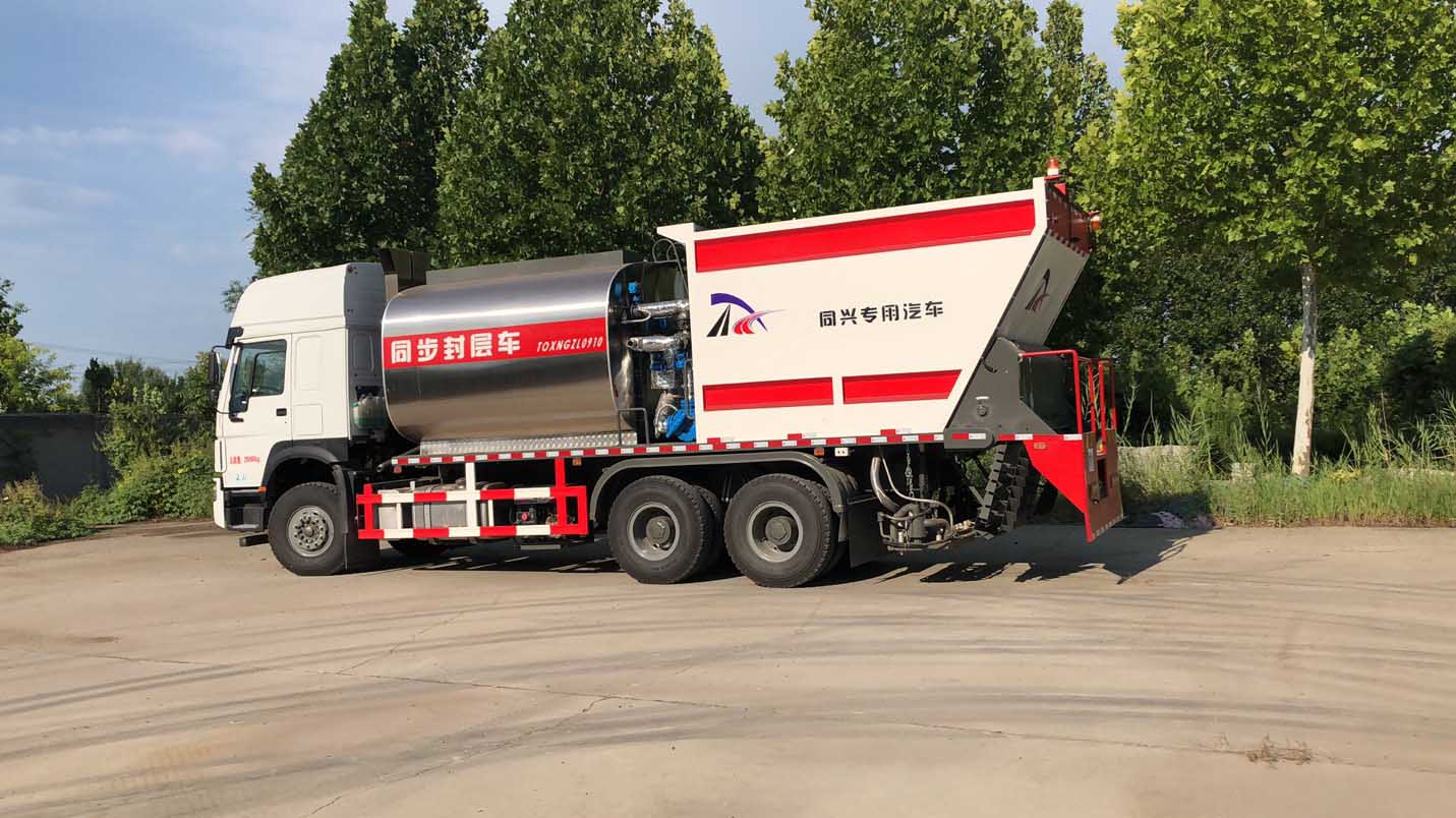 沥青碎石同步封层车价格，沥青碎石同步封层车多少钱，沥青碎石同步封层车在哪买