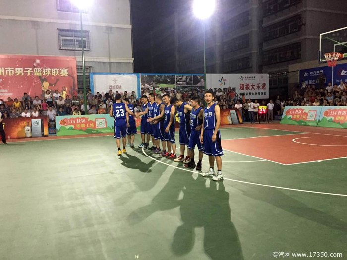 专汽网2015年随州市男子篮球联赛  获得三连胜佳绩
