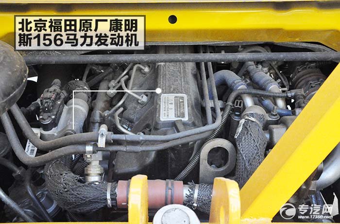 福田欧马可清障车发动机