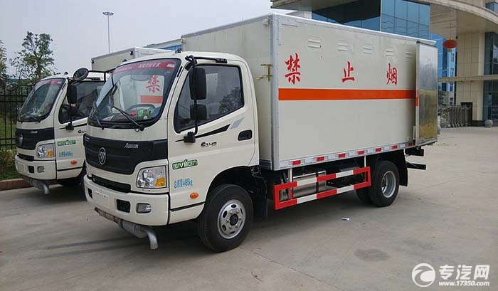 关于运输烟花爆竹安全管理规定
