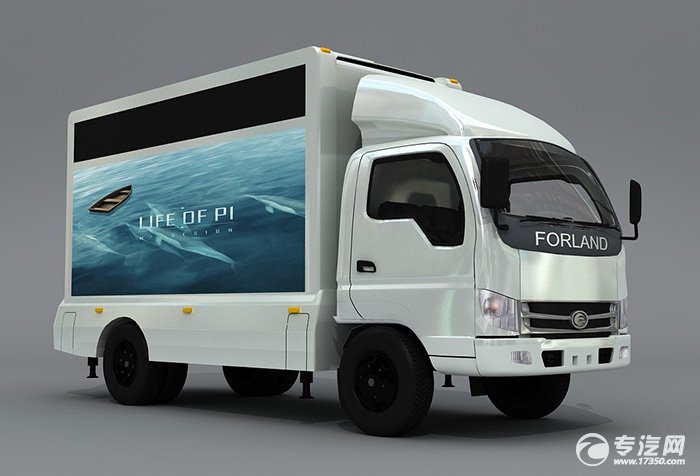 永安用“流动舞台车”让文化“流动”起来