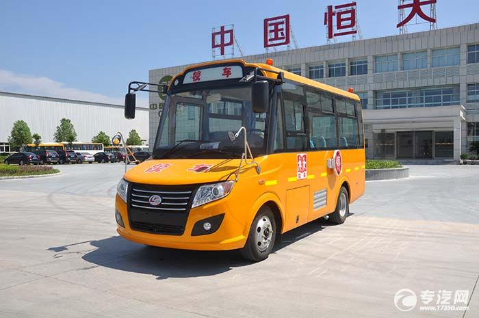 江西:125万元补贴25辆符合国家标准的校车
